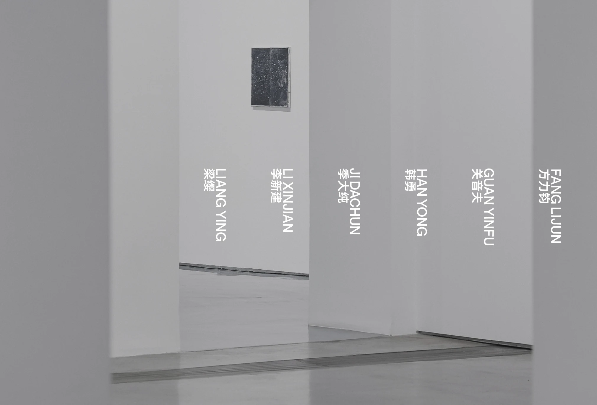 Trumph Gallery visual identity