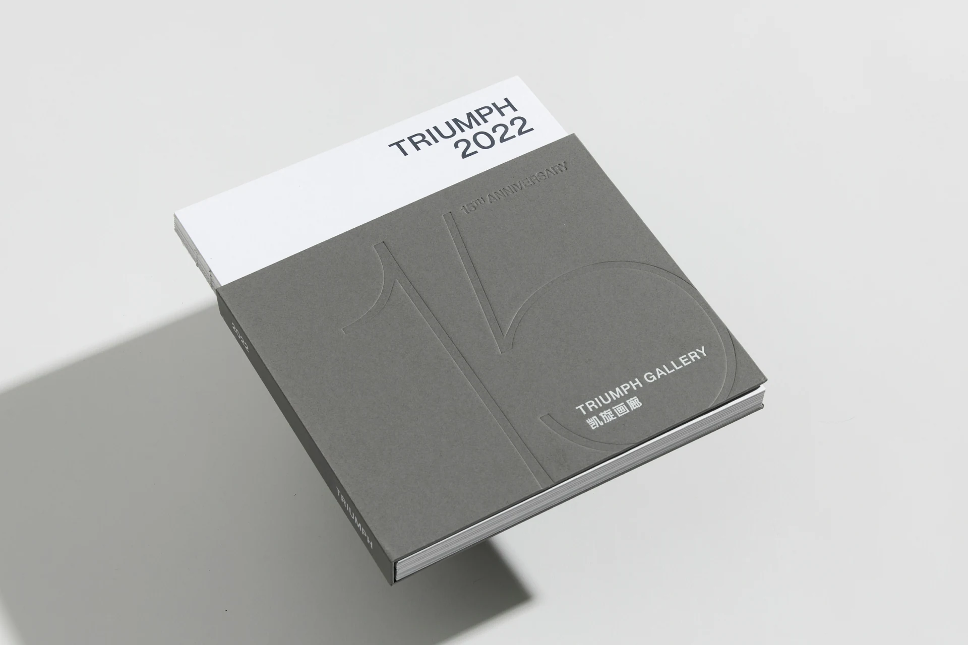 Trumph Gallery application right