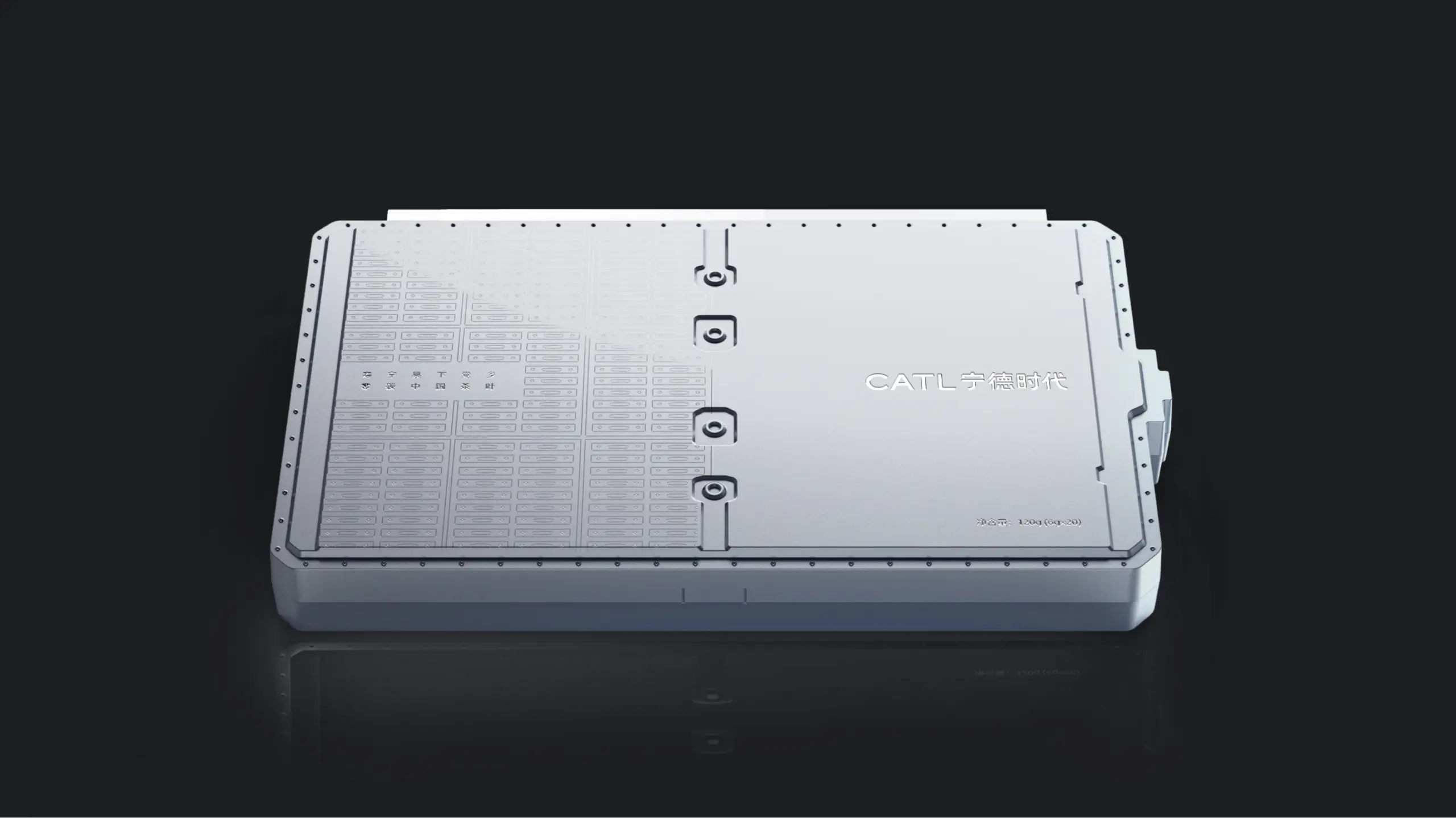 CATL Giftbox image 01