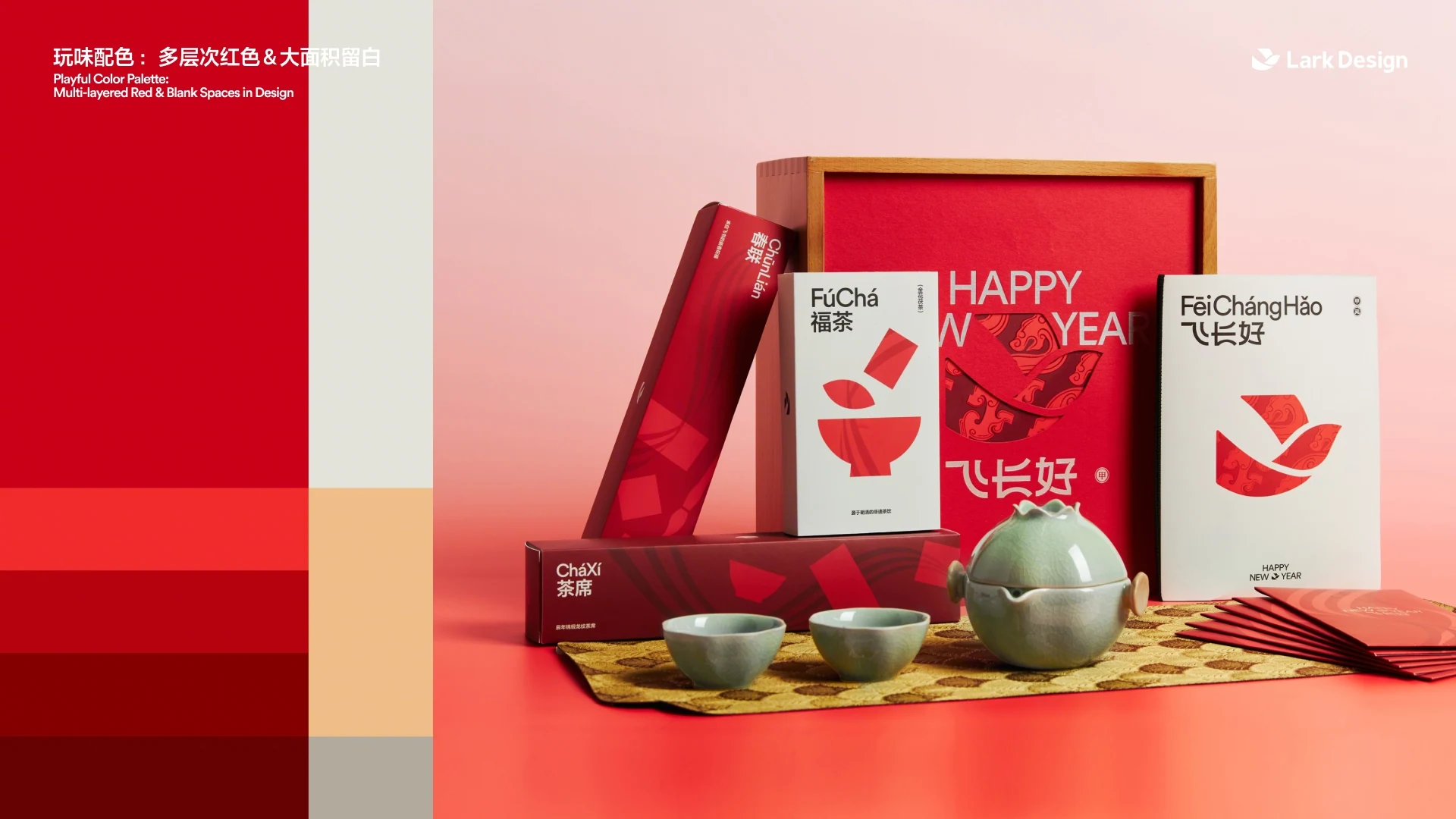 Lark Gift image 03