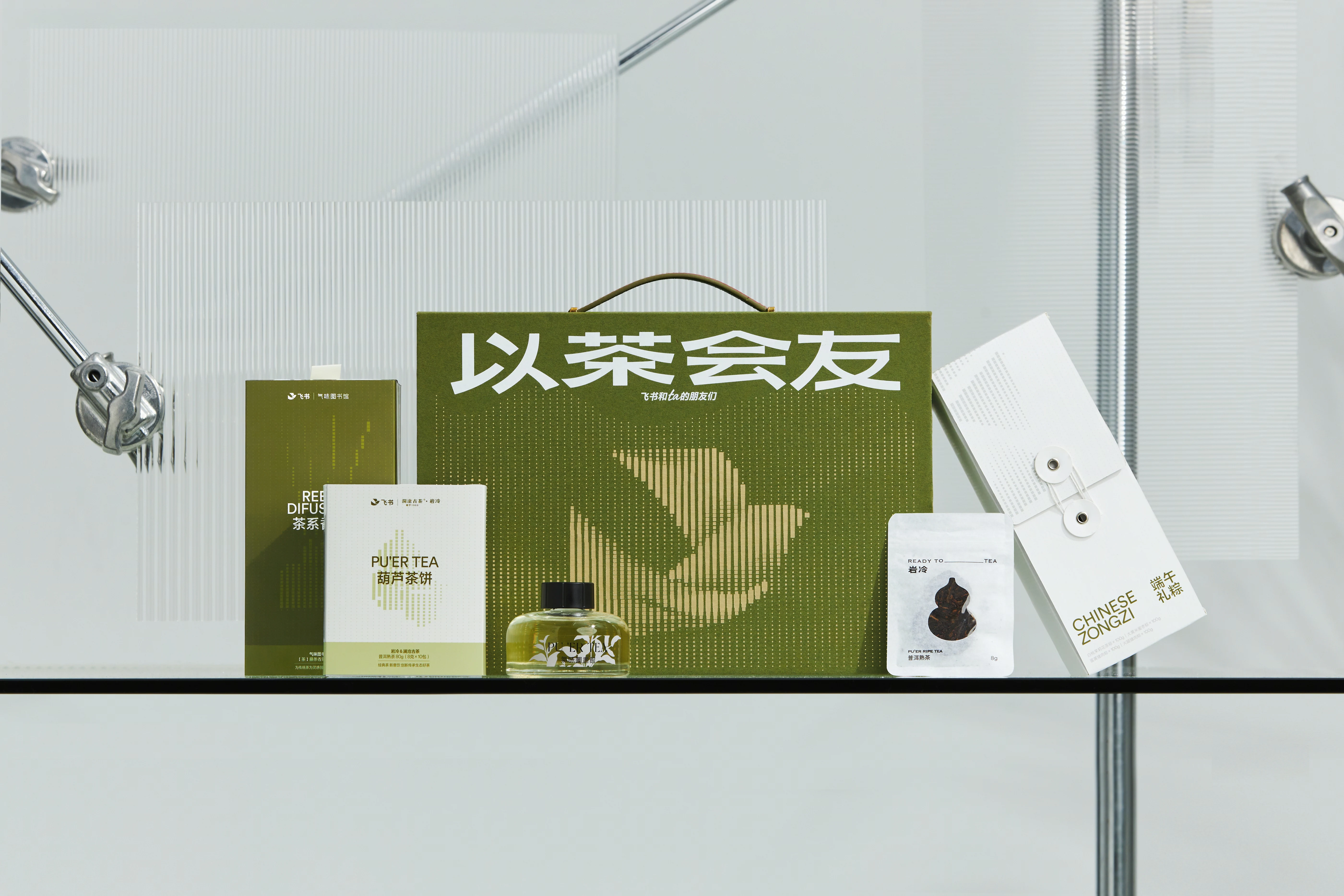 Lark Gift image 12