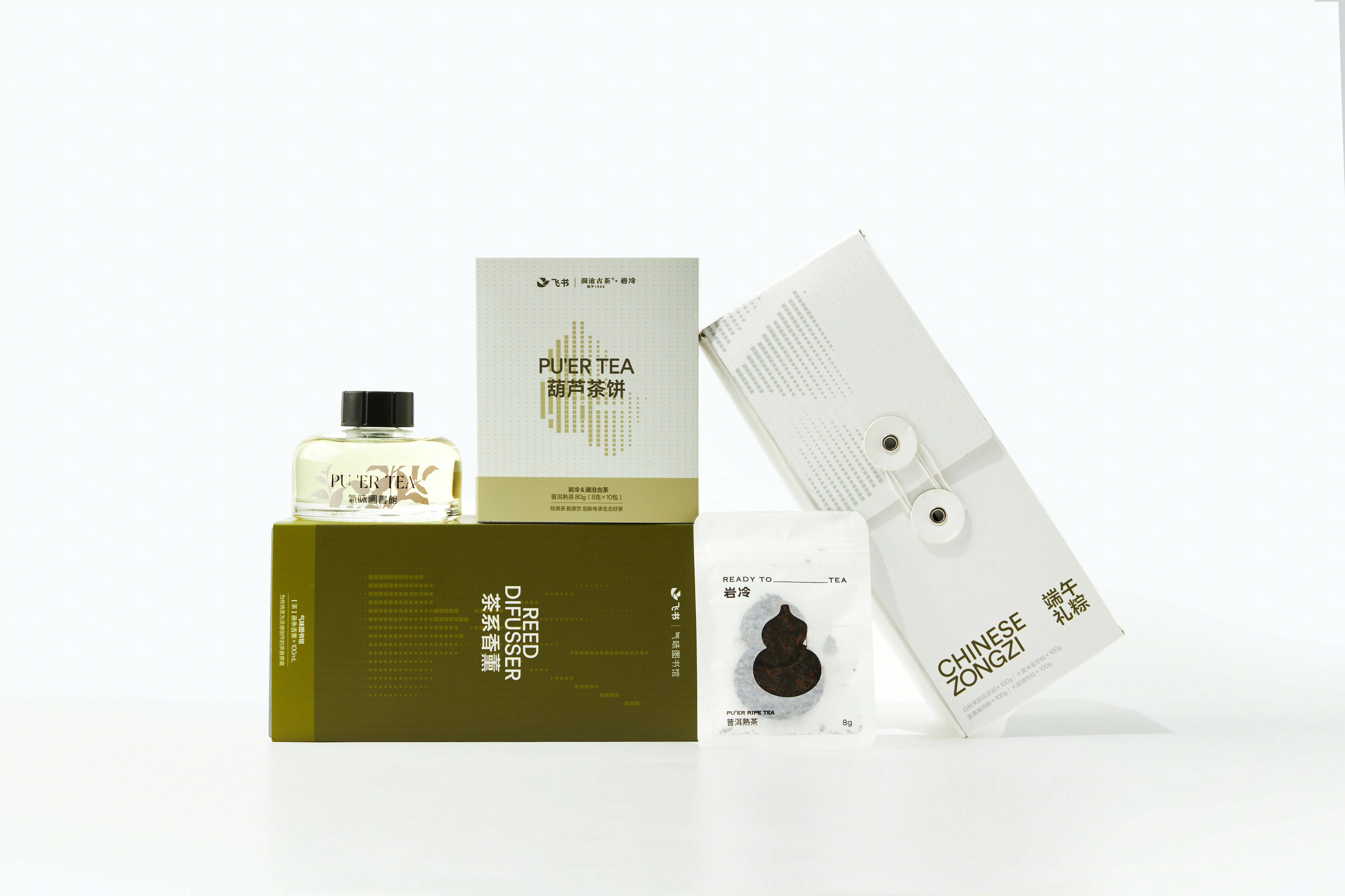 Lark Gift image 17