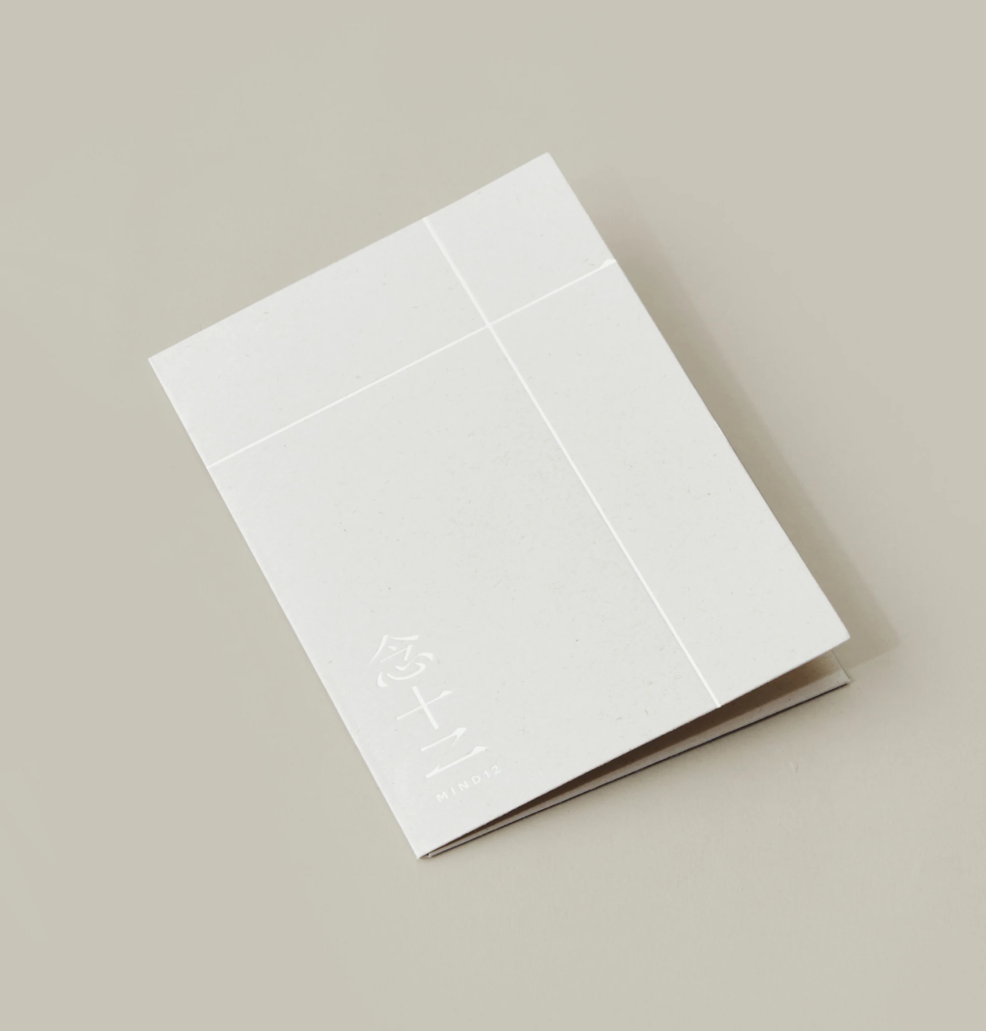 Nianshier packaging detail left